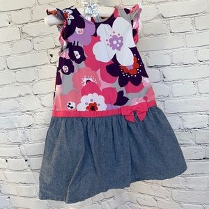 Girl’s Dress ~3/$10 item~